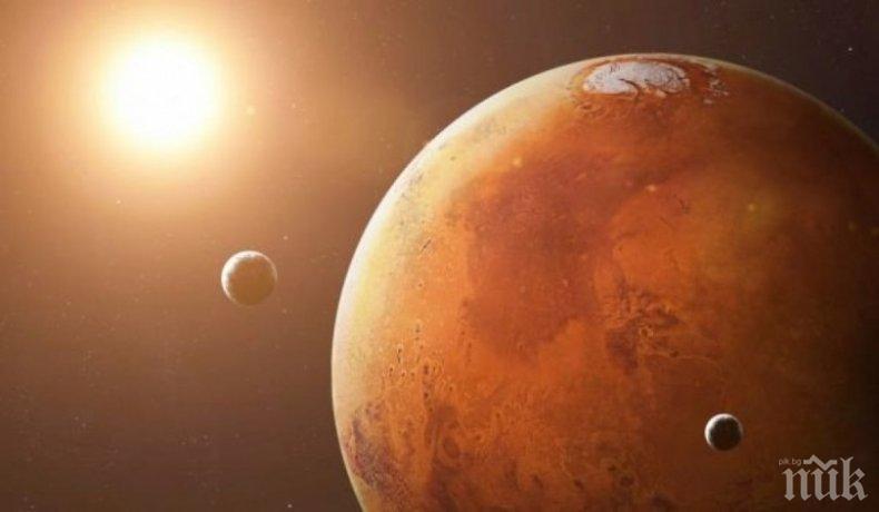 Астрофизик: Преди 3 млрд. години Марс е бил като Земята - с атмосфера и вода

