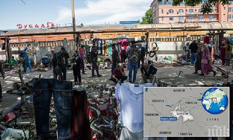 Четиримата убити туристи в Таджикистан са прегазени умишлено