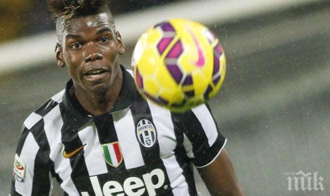 Трансферна сензация! Ювентус си връща...