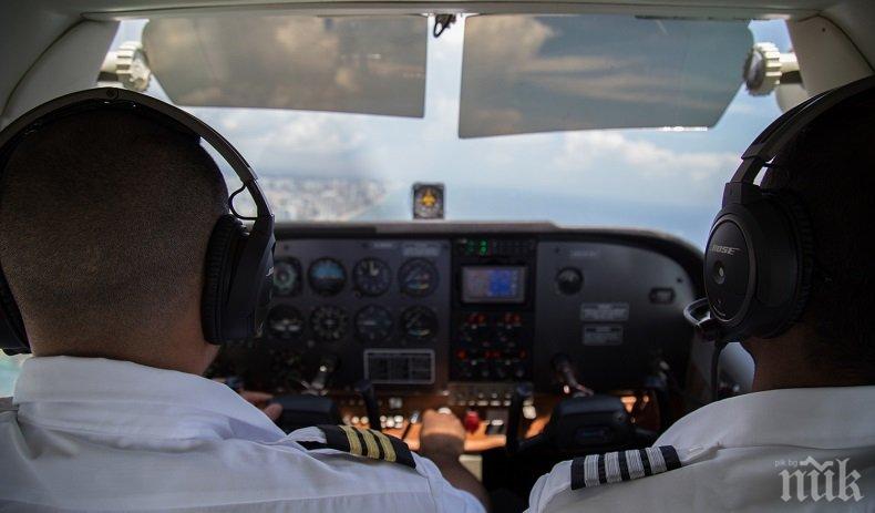 Двама пилоти се сбиха по време на полет на 11 км височина