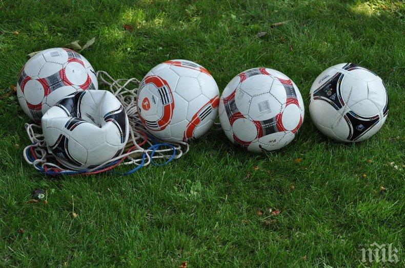 Свиха футболните топки на училище в Благоевград