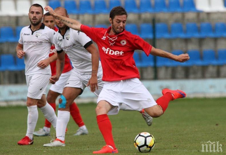 Демона скъса с ЦСКА 1948