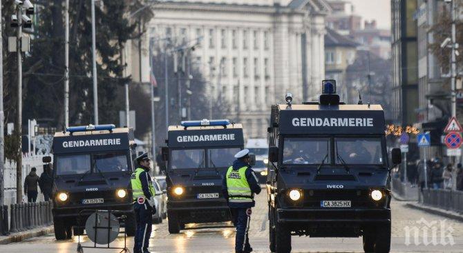 Промени в движението в центъра на столицата заради Еко рали