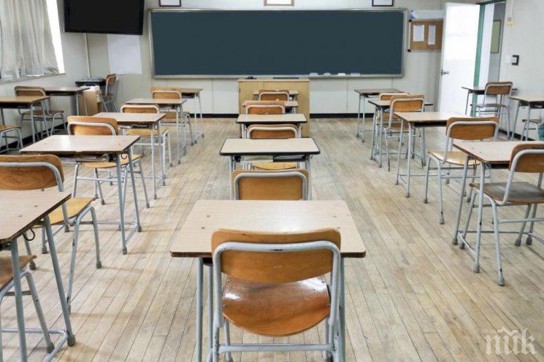 ОФИЦИАЛНО! Ето ги новите неща при външното оценяване за 7 клас