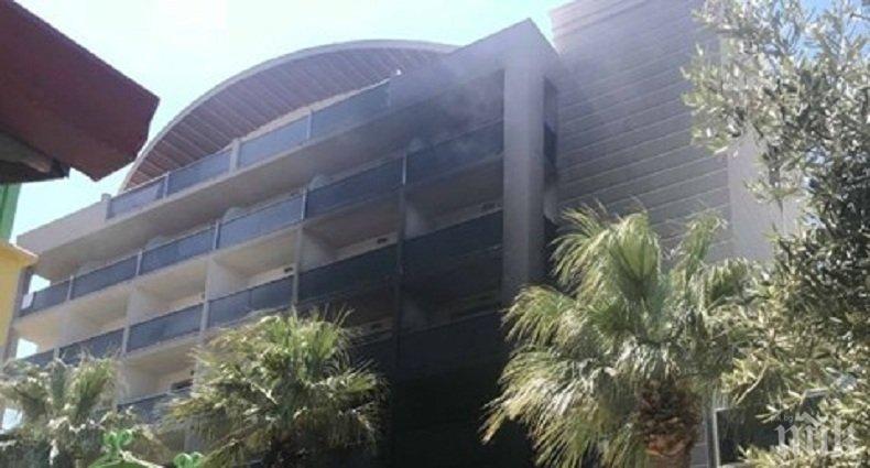 ИЗВЪНРЕДНО! Пожар избухна в петзвезден хотел в Кушасадъ