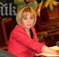Мая Манолова: При едно грешно движение кабинетът може да бъде изметен Мая Манолова: При едно грешно движение кабинетът може да бъде изметен