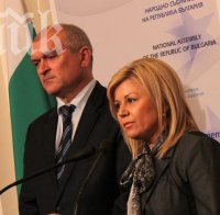 Димитър Главчев: Правителството започна да изпълнява нашата програма