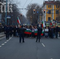 200 души на протест в Пловдив срещу новата власт