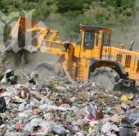 Изграждат депо за отпадъци в Плевен 