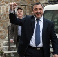 НФСБ се присъединява към митинг на Яне 