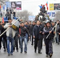 Концесия на златна мина за канадци взриви Киргизстан