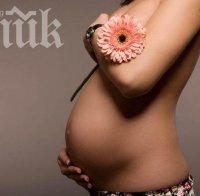 Болниците чакат пари от родилки