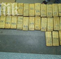 Полицаи хванаха огромна пратка хероин за над 2,3 млн. лева