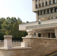 От МВнР призоваха българите да не пътуват до Австрия 