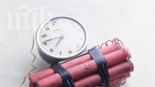 Заловиха младеж, подавал фалшиви сигнали за бомби