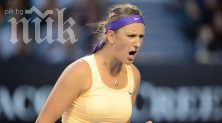 азаренка даде шанс скиавоне финал