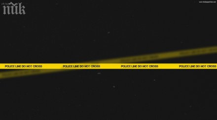 медсестра наркотрафикант хваната пушка патрони хасковската болница