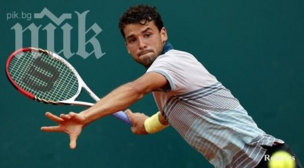 гришо джокович събота 1700