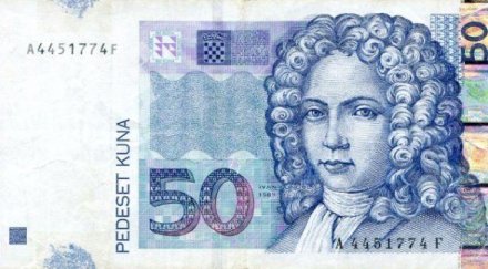 средната брутна заплата хърватия 1050 евро