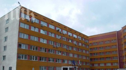 свършиха единичните килии цветанов клетка петима