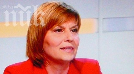 мариана георгиева отказвам мнението майчиния език училищата