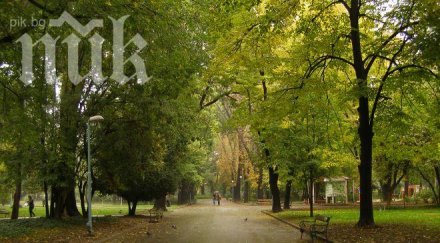 времето същото