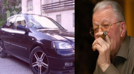 любен гоцев замени старото ауди нова астра