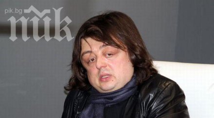 шефът антимафия здравков бойко цветанов босове наркоканал искаха съсипят пеевски майка