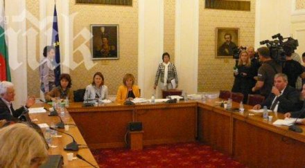 депутатите пак крият харчат целевaта надбавка заплатата