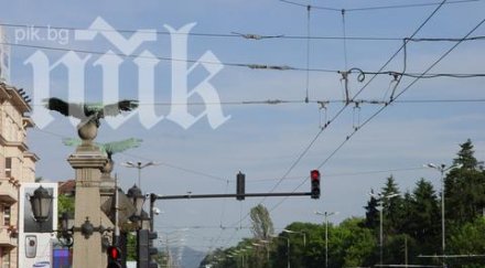 протест новото правителство