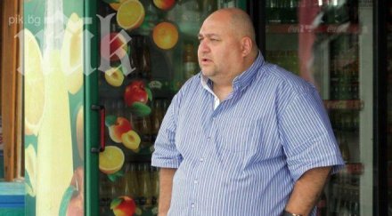 собственикът берета трейдинг съм виновен взривовете петолъчката