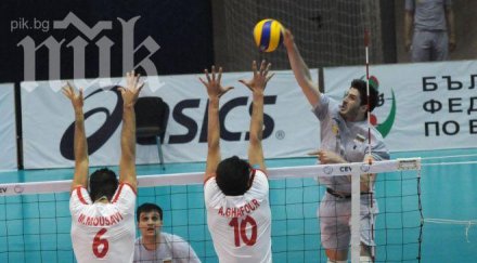 бихме иран волейбол