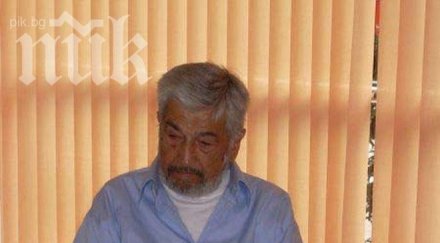 почина художникът владимир гоев