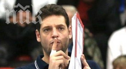 пламен константинов българия всичко порнография