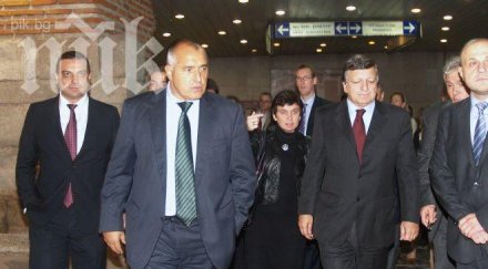 бойко казал барозу ивайло московски циганин