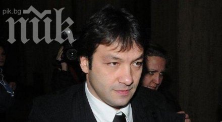 прокуратурата оневини братя маргини убийството боби цанков