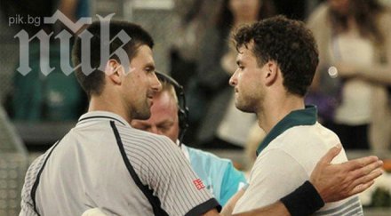 джокович физиката голямо значение григор останалите млади играчи