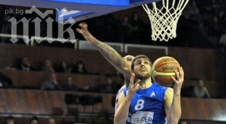 левски изравни лукойл академик титлата решава понеделник