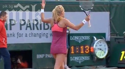 радванска фамозен хот дог ролан гарос видео