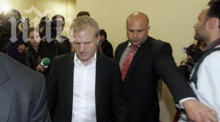 гриша ганчев пик спирам христо стоичков цска