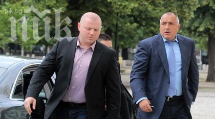 парламентът проверява бойко борисов неговото правителство използвали авиоотряд
