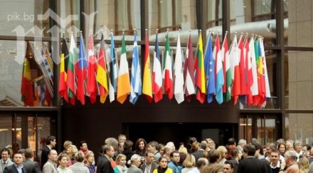 хиляди протест мерките икономии мвф ецб