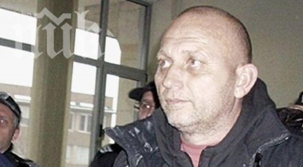 съдът погна българския ескобар пране пари