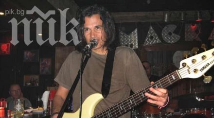 музикантът васил гюров депутат пушенето говорите глупости търкалета