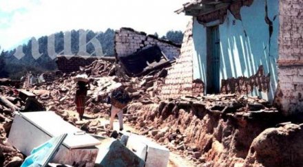 мощен трус тайван взе две жертви