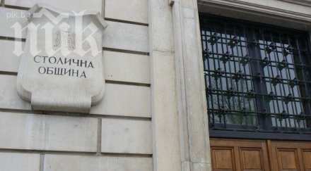 софия дължи 969 млн градския транспорт