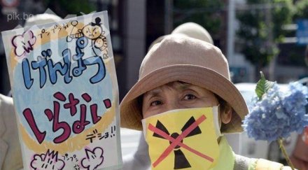 хиляди японци протестират атомната енергетика