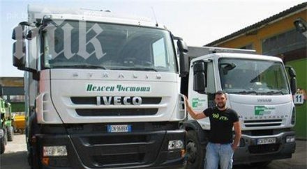 изгоненият бойко румен вълка връща бизнеса боклука