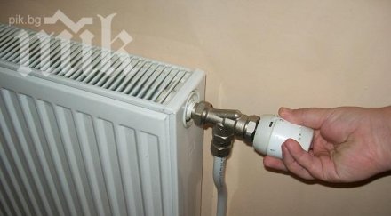 кзк всички имат право отказ парно