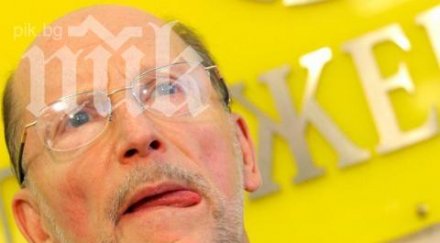 тръгва делото симеон държавата двореца кричим